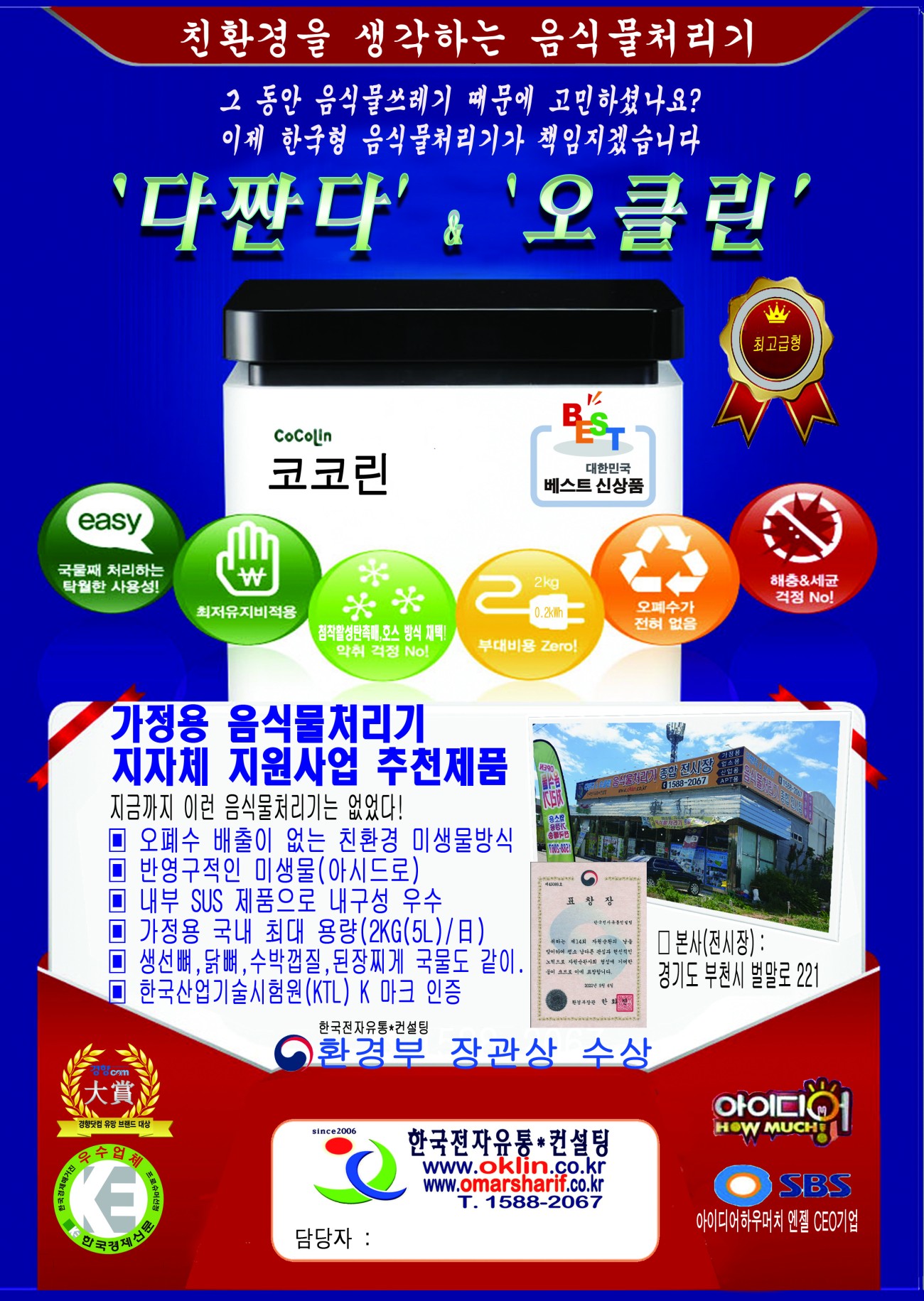 eabd5b776b190ff37a9d551b9d614e3c_1759286981_3395.jpg